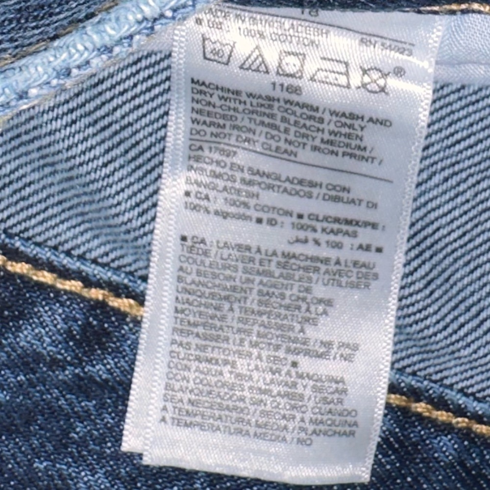 NWT Old Navy High Rise OG Straight Jeans Patched​​​ - Picture 6 of 7